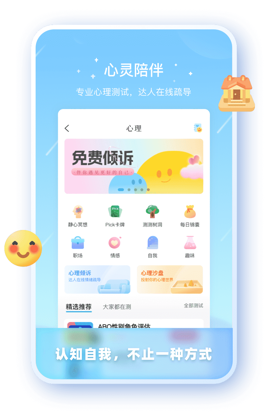 意昂注册