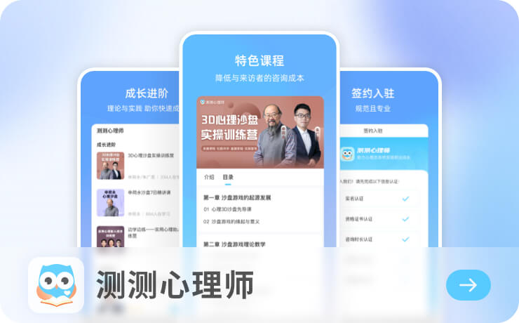 意昂平台注册